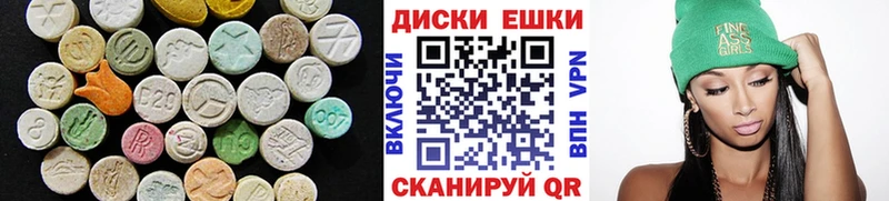где можно купить наркотик  Усмань  Экстази louis Vuitton 