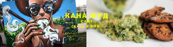 MESCALINE Мегион
