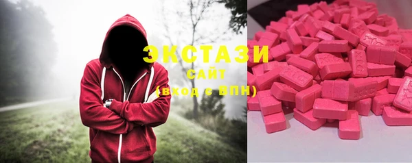 MESCALINE Мегион