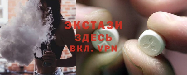 MESCALINE Мегион