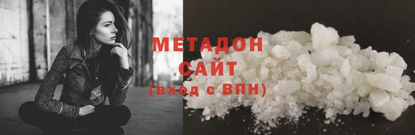 круглые Медногорск