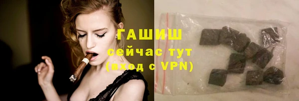 MESCALINE Мегион
