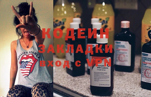круглые Медногорск