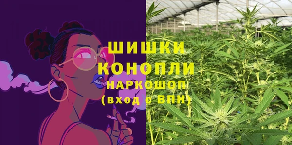 круглые Медногорск