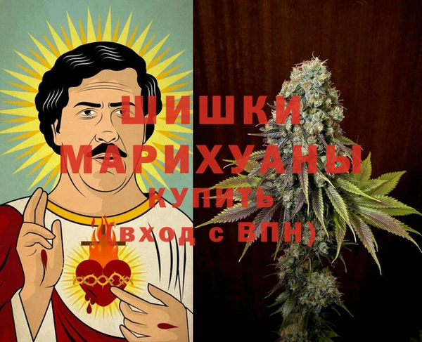 бутик Валуйки
