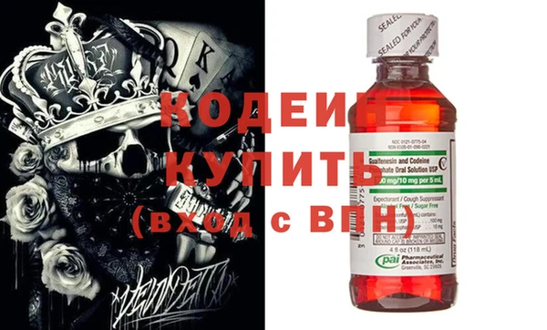 круглые Медногорск
