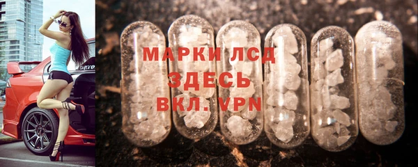 круглые Медногорск