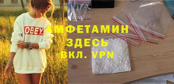 MESCALINE Мегион