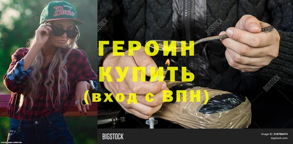 круглые Медногорск