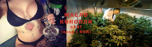 кристаллы Медвежьегорск