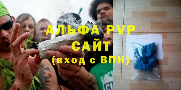 круглые Медногорск