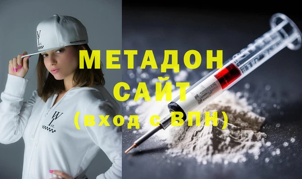 MESCALINE Мегион