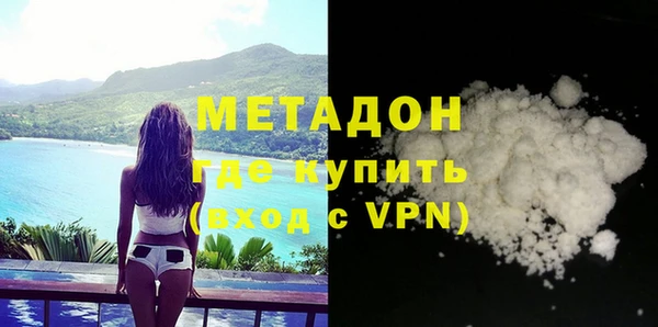 круглые Медногорск
